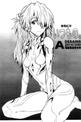 sample_7ff33fe54b97f5c2fb5d0f965ed000ee