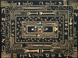 golden kaballa