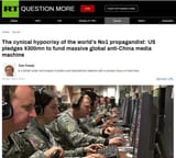 china-shills
