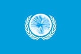 un