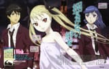 Dance.in.the.Vampire.Bund.full.179804