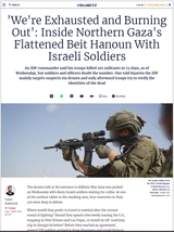 idf exhausted and burning out