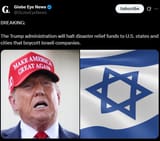 2025-08-04 144501