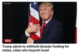 shabbos goy