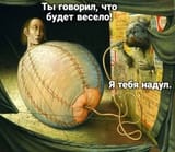 1735155072487324