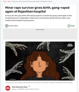 gangraped at hospital 473738741
