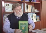 shilov