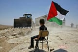 Palestine2
