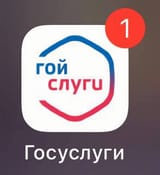 1713390545620381