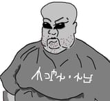 1686322828598241
