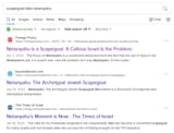 bibi_scapegoat_search