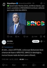 Screenshot_20250731-194310_Chrome
