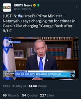 netanyahu bush 9_11