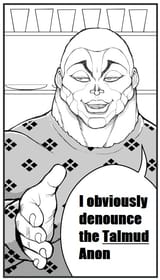 1751968077917167