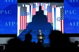 aipac