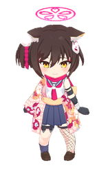 izuna