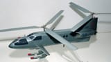 Kamov V-50
