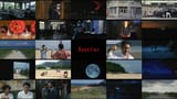 Sonatine cinemagraph