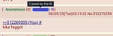 Screenshot_20250805-032157