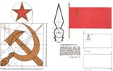 HammerAndSickleDesign