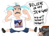 christcuck-jew