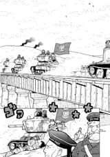 onward to tzargrad