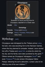 rape_of_chrysippus