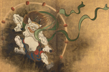 raijin