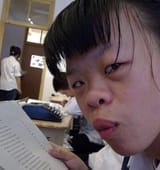AsianF