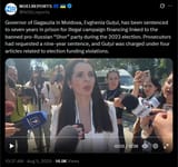 Governor of Gagauzia in Moldova, Evghenia Guțul, has been sentenced to seven years in prison for illegal campaign financing linked to the banned pro-Russian &#039;Shor&#039; party 05-08-2025