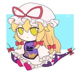 yukari fumo