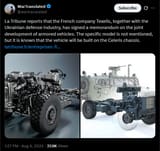 La Tribune reports that the French company Texelis, together with the Ukrainian defense industry, has signed a memorandum on the joint development 04-08-2025
