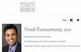 vivek poojab shill