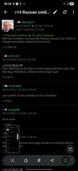 Screenshot_20250805_161403