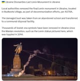 lenin gone