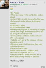 1747501408448447