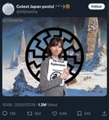 1753843595315902