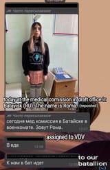 vdv femboy