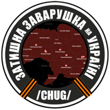 chug_airalert