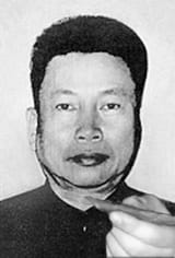 pot from pol pot