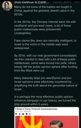 Thread 512321974 OP Image