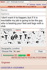 Screenshot_20250805-174548_Chrome