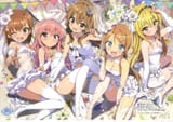 yande.re 527476 sample aisaka_taiga cleavage crossover dress fixed garter heels louise misaka_mikoto pantsu see_through takuji thighhighs to_love_ru toradora! wedding_dress