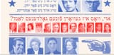 GoldenAgeOfUSAJewsEnding2