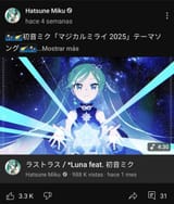 Screenshot_20250805-174204_YouTube