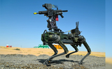 Screenshot 2025-08-06 at 02-22-53 army-robot-dogs-guns-middle-east.jpg (JPEG Image 1200 × 630 pixels)