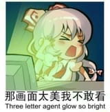 1705257872606288