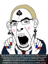 Putin Spadeson