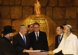 brazilian-president-jair-bolsonaro-c-israeli-prime-440nw-10184635k