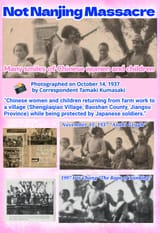 the truth about nanking 10